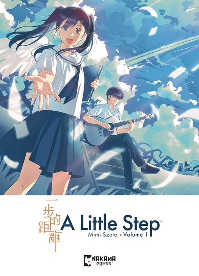Little Step - MIMI SZETO