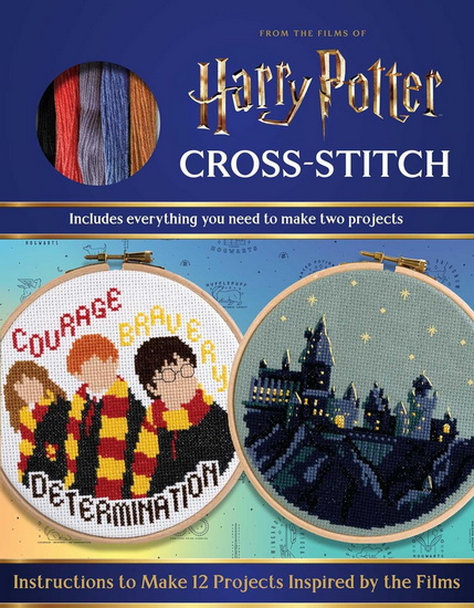 Harry Potter Cross-Stitch - COLLECTIF