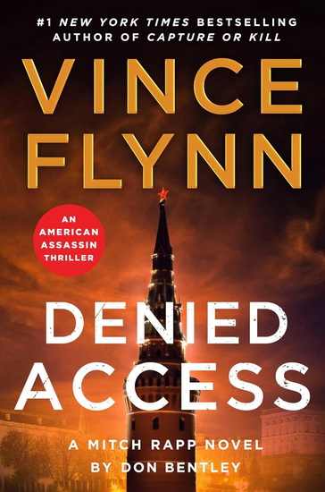Denied Access - VINCE FLYNN