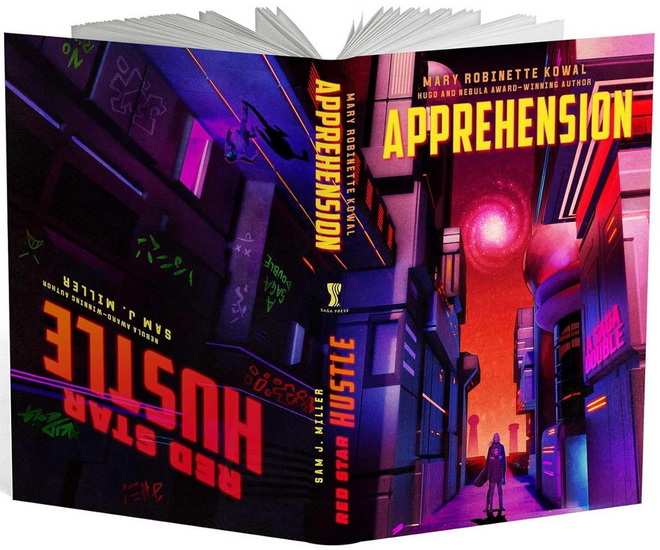 Red Star Hustle / Apprehension - SAM J MILLER