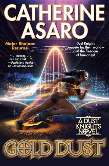 Gold Dust - CATHERINE ASARO