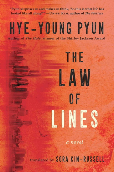 Law of Lines - HYE-YOUNG PYUN