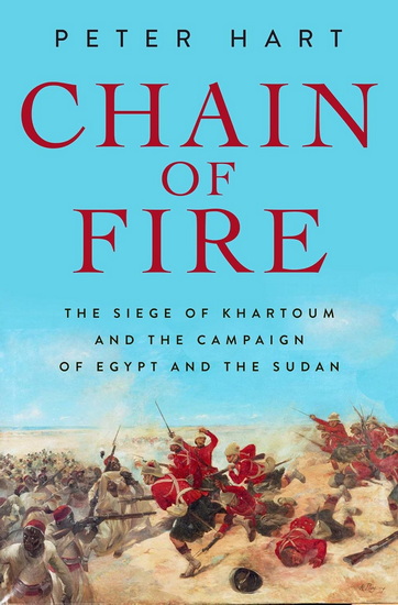 Chain of Fire - PETER HART