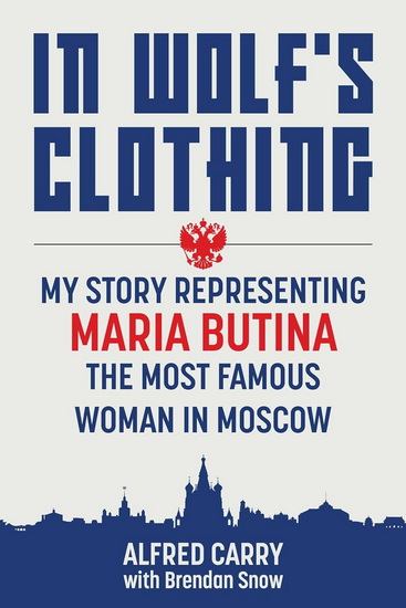 In Wolf&#39;s Clothing - ALFRED CARRY