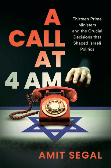 Call at 4 AM - AMIT SEGAL