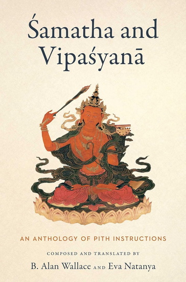 Samatha and Vipasyana - B ALAN WALLACE
