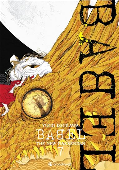 Babel #07 - YUGO ISHIKAWA