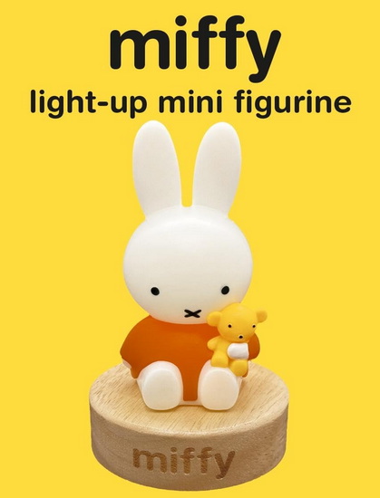 Miffy Light-up Mini Figurine - COLLECTIF