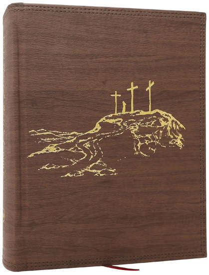 NKJV, Journal the Word Reference Bible: Let Scripture Explain Scripture. Reflect on What You Learn (Brown Leathersoft over Board, Red Letter, Comfort Print) - COLLECTIF