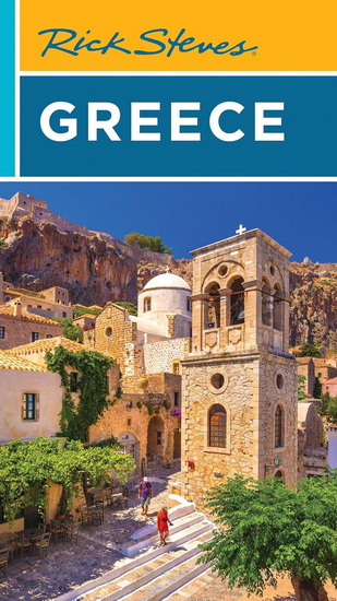 Rick Steves Greece - RICK STEVES - CAMERON HEWITT