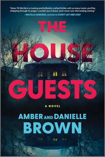 The House Guests - AMBER BROWN - DANIELLE