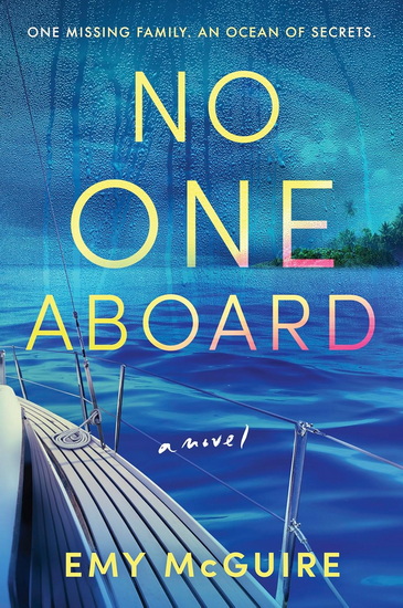 No One Aboard - EMY MCGUIRE