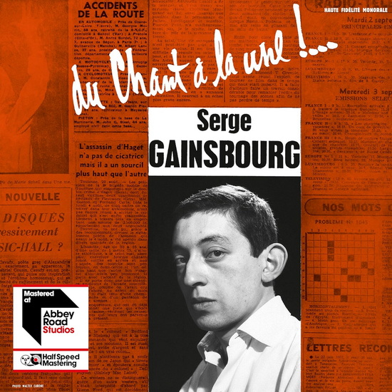 Du chant à la une (Vinyle) - SERGE GAINSBOURG