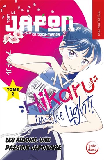 Hikaru in the light! #02 - MAI MATSUDA