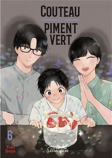 Couteau et piment vert #06 - YUKI ISOYA