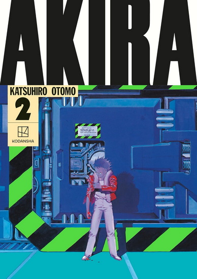 AKIRA Hardcover Collection 2 - KATSUHIRO OTOMO