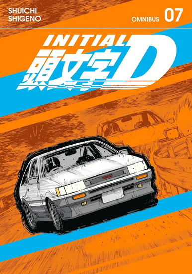 Initial D Omnibus 7 (Vol. 13-14) - SHUICHI SHIGENO