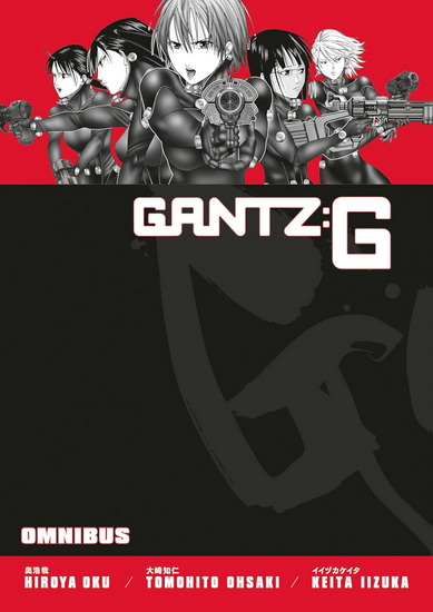 Gantz G Omnibus - HIROYA OKU & AL