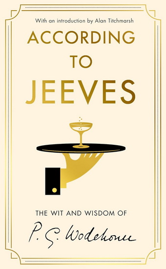 According to Jeeves - PG WODEHOUSE