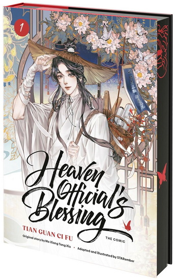 Heaven Official&#39;s Blessing (The Comic), Volume 1 - MO XIANG TONG XIU