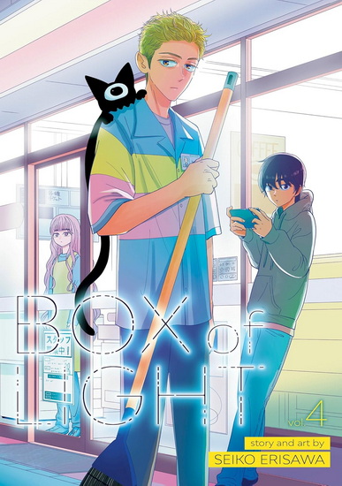 Box of Light Vol. 4 - SEIKO ERISAWA
