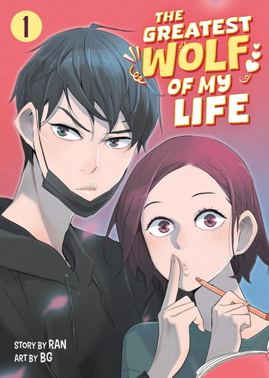 The Greatest Wolf of My Life Vol. 1 - RAN - KIM BYUNG-GWAN