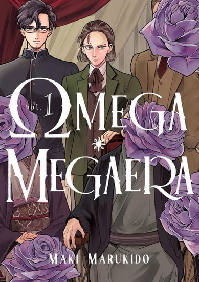Omega Megaera 1 - MAKI MARUKIDO