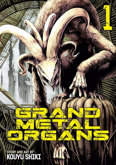 Grand Metal Organs Vol. 1 - KOYU SHIKI