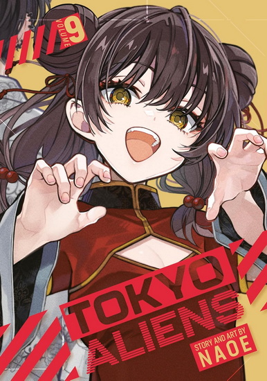 Tokyo Aliens 09 - NAOE