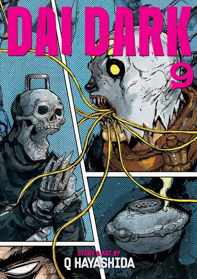 Dai Dark Vol. 9 - Q HAYASHIDA