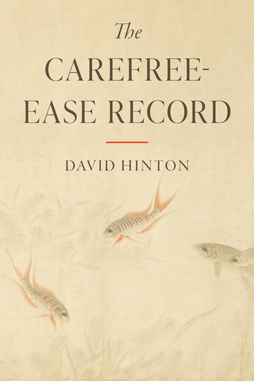 The Carefree-Ease Record - COLLECTIF