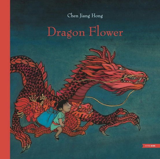 Dragon Flower - CHEN JIANG HONG