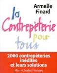 La Contrepèterie pour tous - ARMELLE FINARD