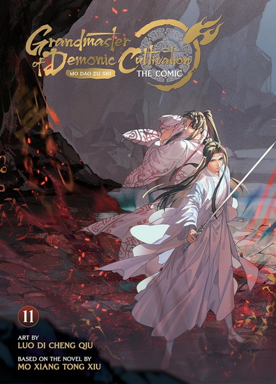 Grandmaster of Demonic Cultivation: Mo Dao Zu Shi (The Comic / Manhua) Vol. 11 - MO XIANG TONG XIU - LUO DI CHENG QIU