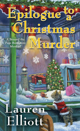 Epilogue to a Christmas Murder - LAUREN ELLIOTT