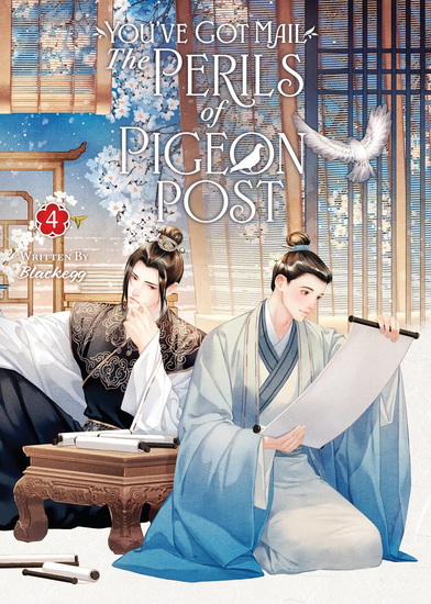 You&#39;ve Got Mail: The Perils of Pigeon Post - Fei Ge Jiao You Xu Jin Shen (Novel) Vol. 4 - BLACKEGG - NINEMOON