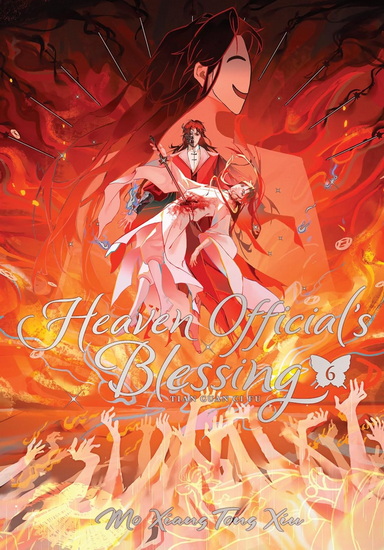 Heaven Official&#39;s Blessing : Tian Guan Ci Fu (Deluxe Hardcover Novel) Vol. 6 - MO XIANG TONG XIU - ZELDACW