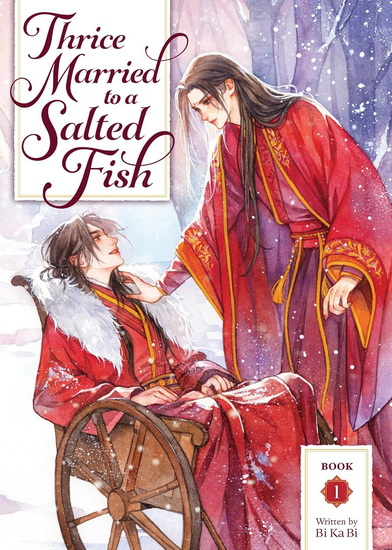 Thrice Married to a Salted Fish (Novel) Vol. 1 - BI KA BI