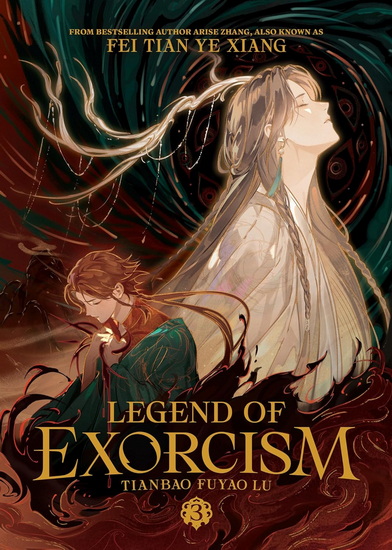 Legend of Exorcism: Tianbao Fuyao Lu (Novel) Vol. 3 - FEI TIAN YE XIANG - RUTHIE (KKCOOCOOL)
