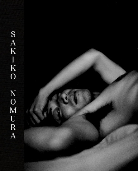 Sakiko Nomura: Tender Is the Night - SIMON BAKER & AL