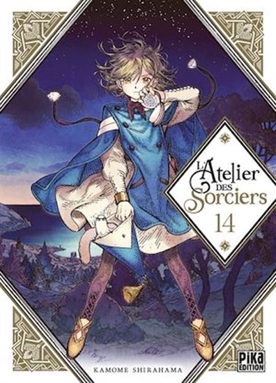 L&#39;Atelier des Sorciers T14 - KAMOME SHIRAHAMA