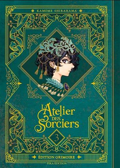 L&#39;Atelier des Sorciers T03 Edition Grimoire - KAMOME SHIRAHAMA