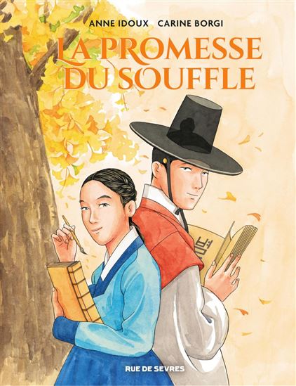 La Promesse du souffle - ANNE IDOUX