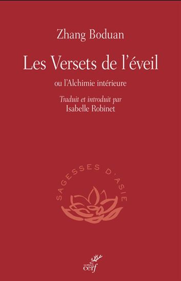 L&#39;Alchimie intérieure suivi des Versets de l&#39;éveil par Zhang Boduan - BODUAN ZHANG