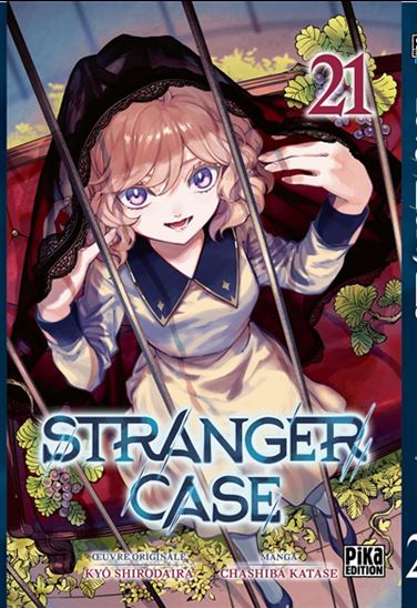 Stranger case #21 - CHASIBA KATASE