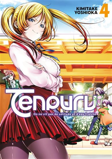 Tenpuru #04 - KIMITAKE YOSHIOKA