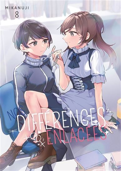 Nos différences enlacées #08 - MIKANUJI