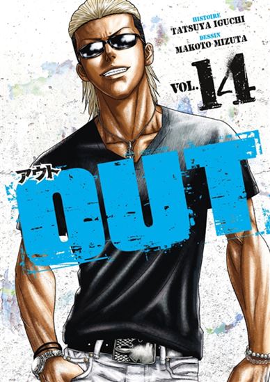 Out #14 - TATSUYA IGUCHI - MAKOTO MIZUTA