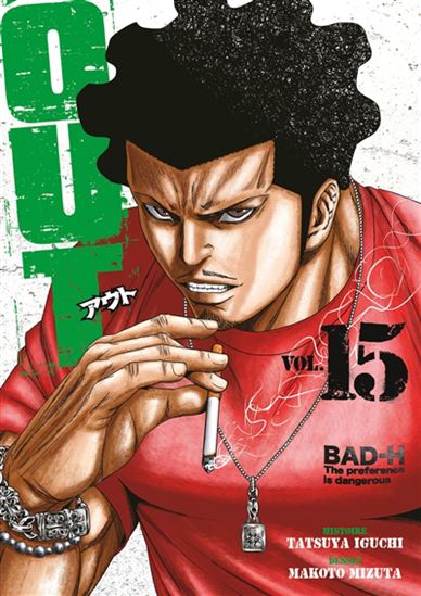 Out #15 - TATSUYA IGUCHI - MAKOTO MIZUTA