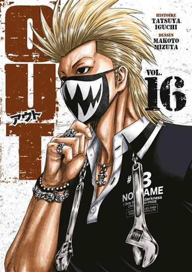 Out #16 - TATSUYA IGUCHI - MAKOTO MIZUTA